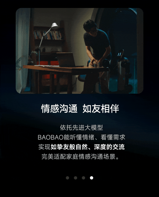 11.gif